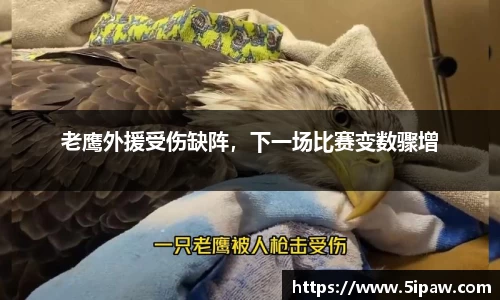 betway必威西汉姆联官网
