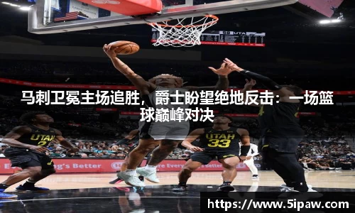 betway必威西汉姆联官网