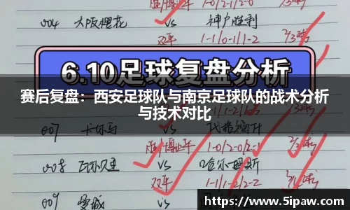 betway必威