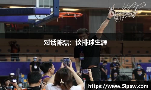 betway必威西汉姆联