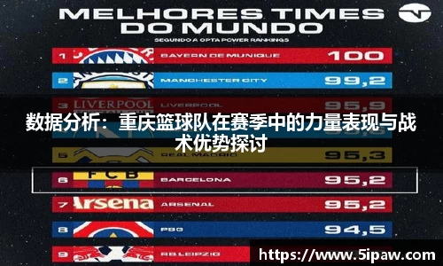 betway必威西汉姆联
