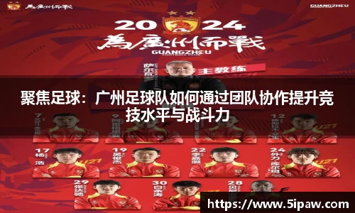 betway必威西汉姆联官网