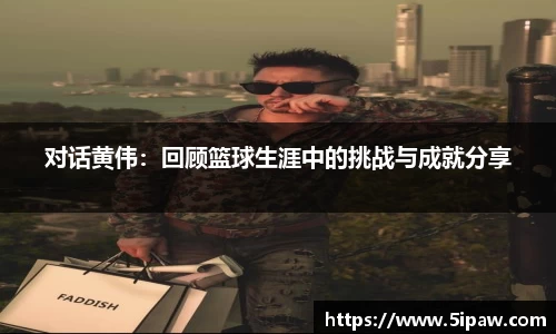 betway必威西汉姆联官网