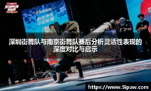 betway必威西汉姆联