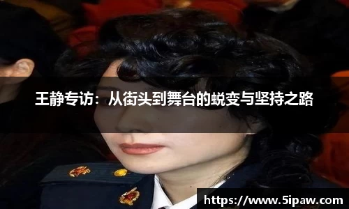 必威