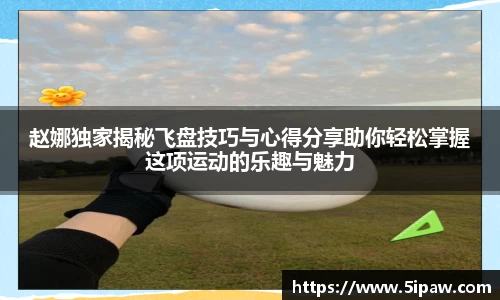 betway必威