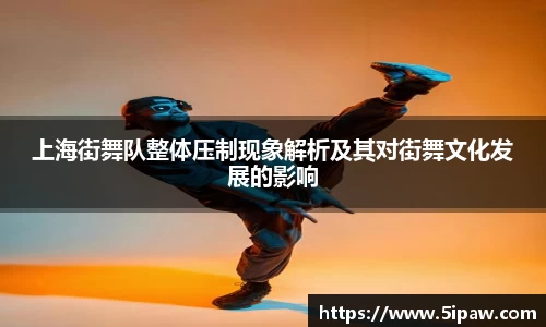 必威