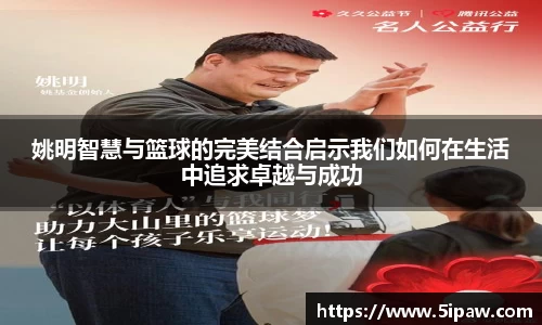 必威