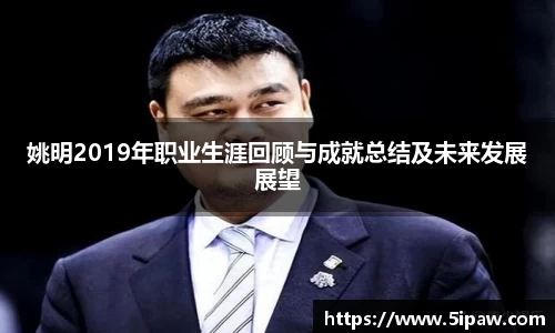 betway必威西汉姆联官网