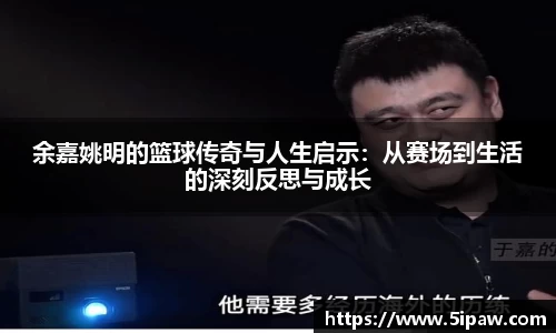 betway必威西汉姆联