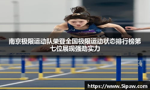 betway必威西汉姆联官网