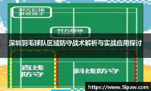 betway必威西汉姆联官网