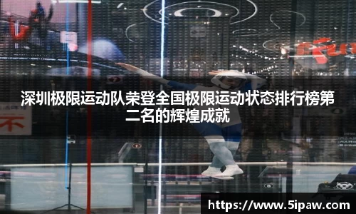 betway必威