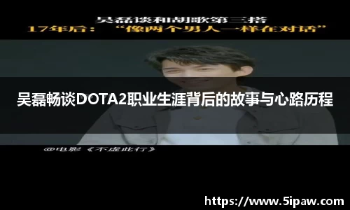 betway必威西汉姆联官网