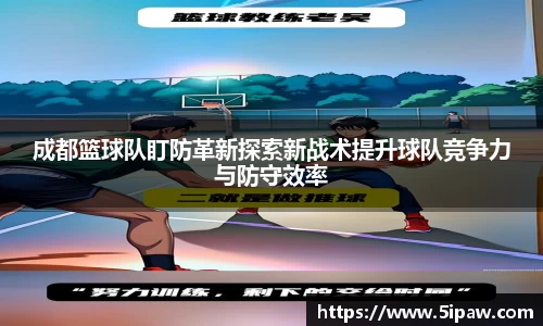 betway必威