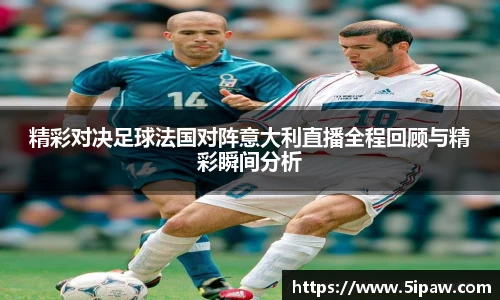 betway必威西汉姆联