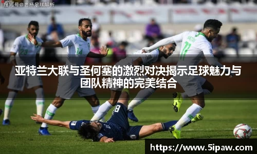 betway必威西汉姆联