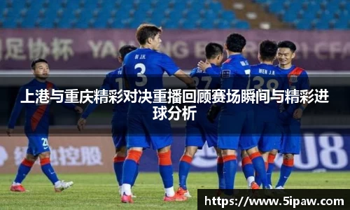 betway必威西汉姆联官网