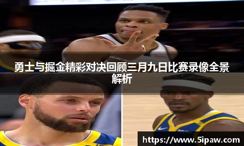 betway必威西汉姆联官网