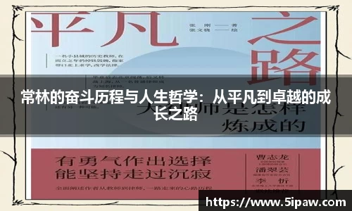 betway必威