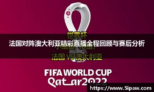 betway必威西汉姆联