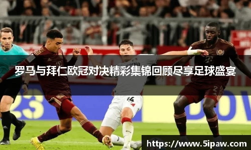 betway必威西汉姆联官网