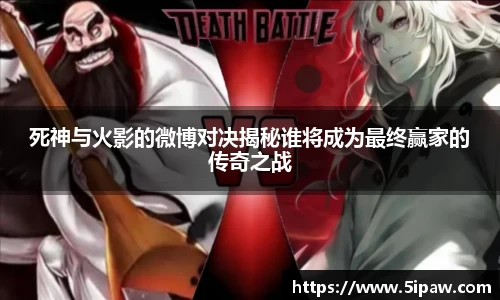 betway必威西汉姆联官网