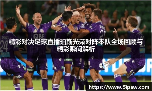 betway必威西汉姆联官网