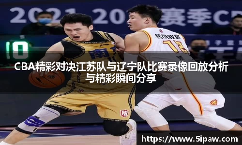 betway必威西汉姆联官网