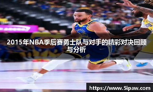 betway必威西汉姆联官网