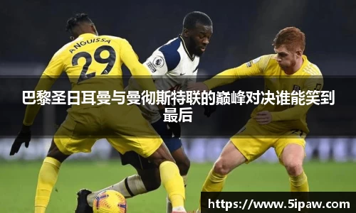 betway必威西汉姆联官网