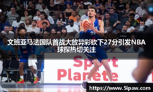 betway必威西汉姆联官网
