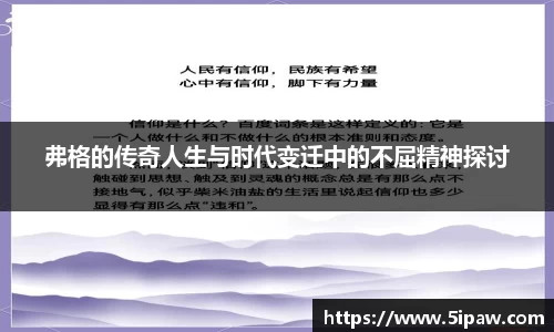 betway必威