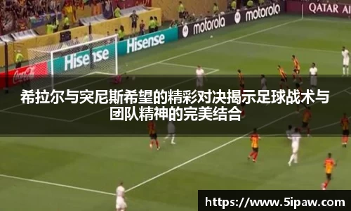 betway必威西汉姆联官网