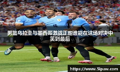 betway必威西汉姆联官网
