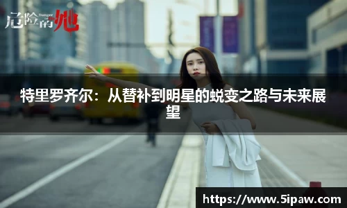 必威