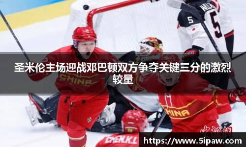 betway必威西汉姆联官网