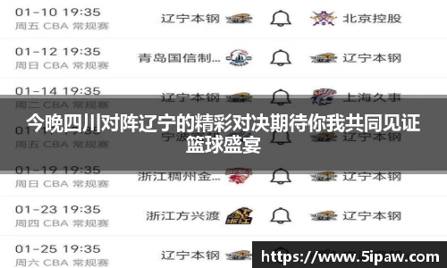 betway必威西汉姆联官网