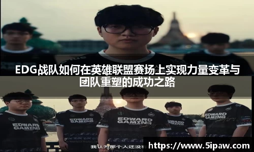 betway必威西汉姆联