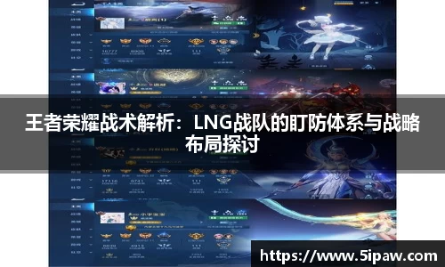 betway必威西汉姆联