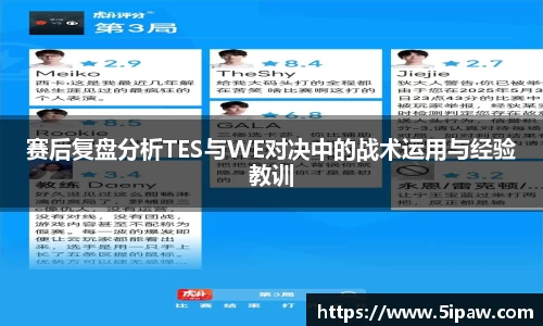 betway必威西汉姆联官网