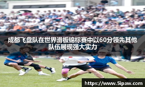 betway必威西汉姆联官网