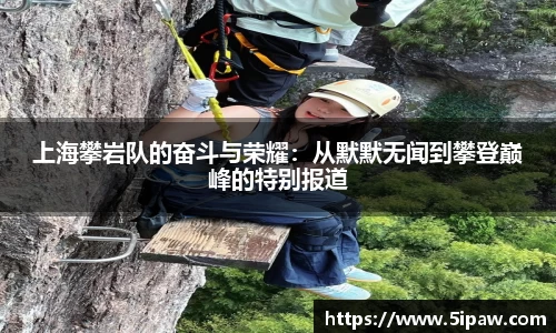 betway必威西汉姆联官网