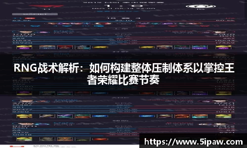 betway必威