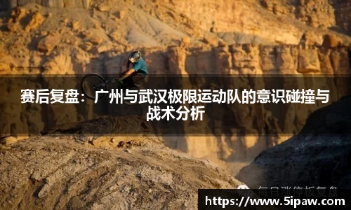betway必威西汉姆联官网