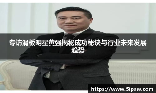 betway必威西汉姆联