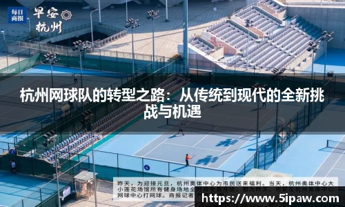 betway必威西汉姆联官网