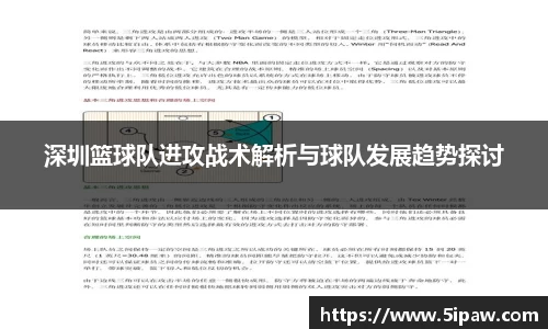 betway必威西汉姆联官网