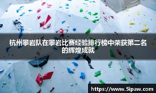 betway必威西汉姆联官网