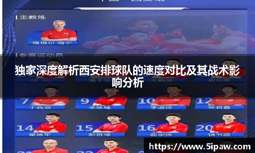 必威